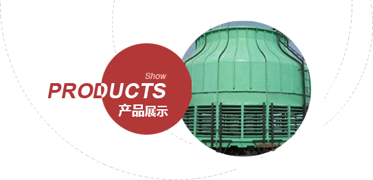 產(chǎn)品 產(chǎn)品